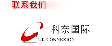 Connexion Group International @ The Hub